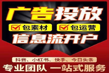 某SEM托管公司成功助力企业提升品牌知名度