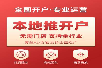 SEM竞价实战案例，教你提高转化率